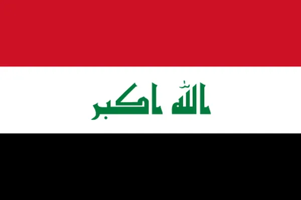 Flaga państwa IRAK